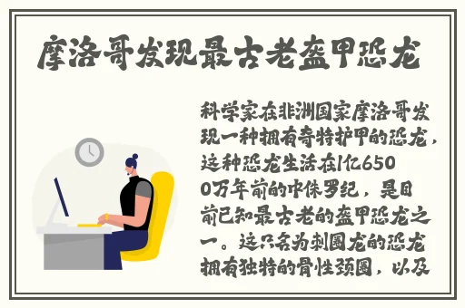skinfood蜜桃视频