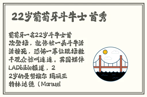 国产精品国精品国产免费